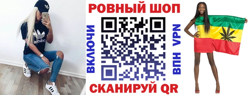 Виды наркоты Калачинск Канабис  Меф 