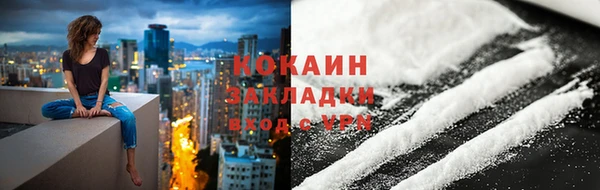 хмурый Заволжск