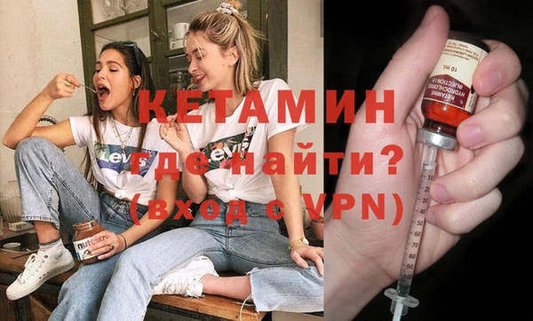 хмурый Заволжск