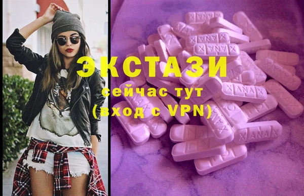 хмурый Заволжск