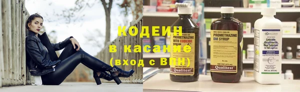 mdpv Дрезна