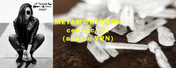 мяу мяу мука Заводоуковск