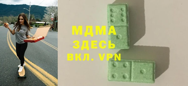 мяу мяу мука Заводоуковск