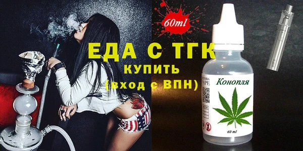 хмурый Заволжск