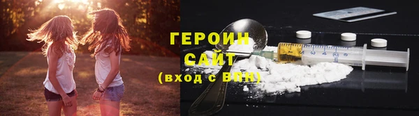 мяу мяу мука Заводоуковск
