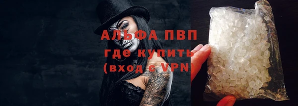 хмурый Заволжск