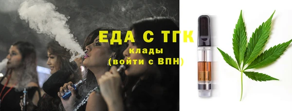 хмурый Заволжск