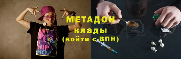 мяу мяу мука Заводоуковск
