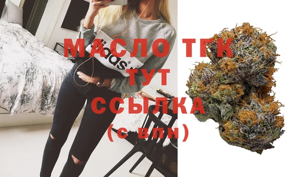 мяу мяу мука Заводоуковск