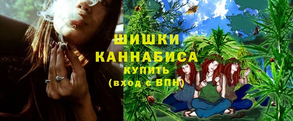 хмурый Заволжск