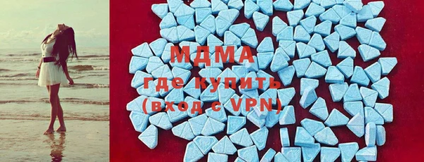мяу мяу мука Заводоуковск