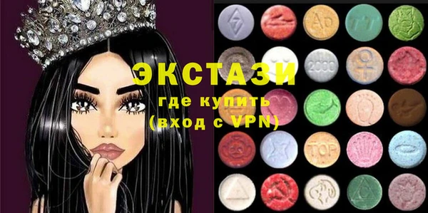 хмурый Заволжск