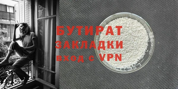 хмурый Заволжск