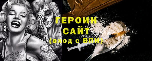мяу мяу мука Заводоуковск