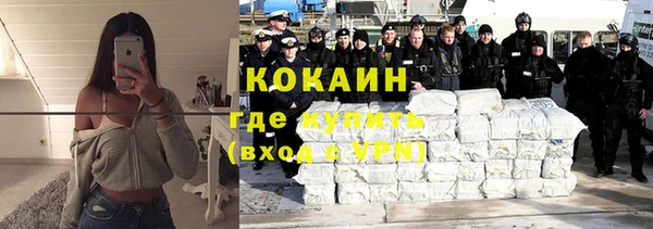 хмурый Заволжск