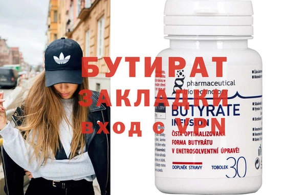 хмурый Заволжск