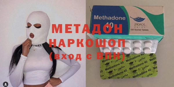 хмурый Заволжск