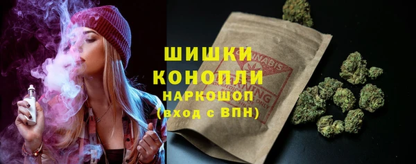 мяу мяу мука Заводоуковск