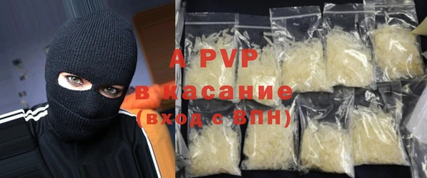 мяу мяу мука Заводоуковск