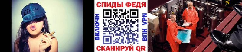 MEGA рабочий сайт Калачинск Метамфетамин пудра